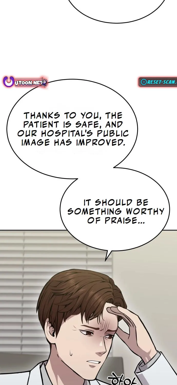 God's Scalpel Chapter 25 page 5 - 