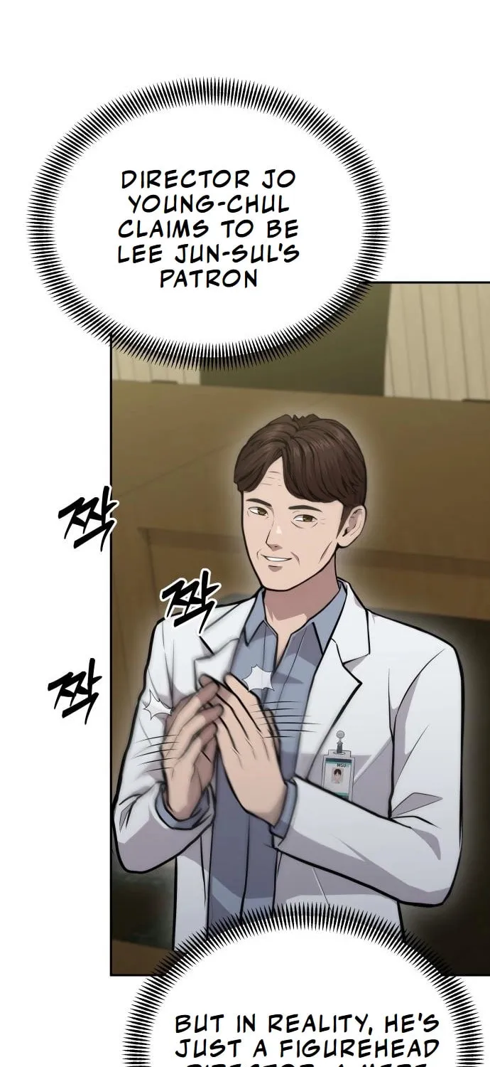 God's Scalpel Chapter 25 page 51 - 