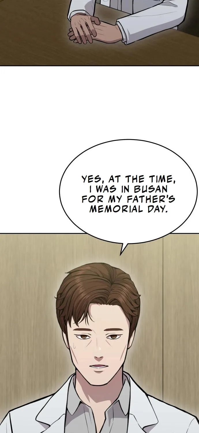 God's Scalpel Chapter 25 page 69 - 