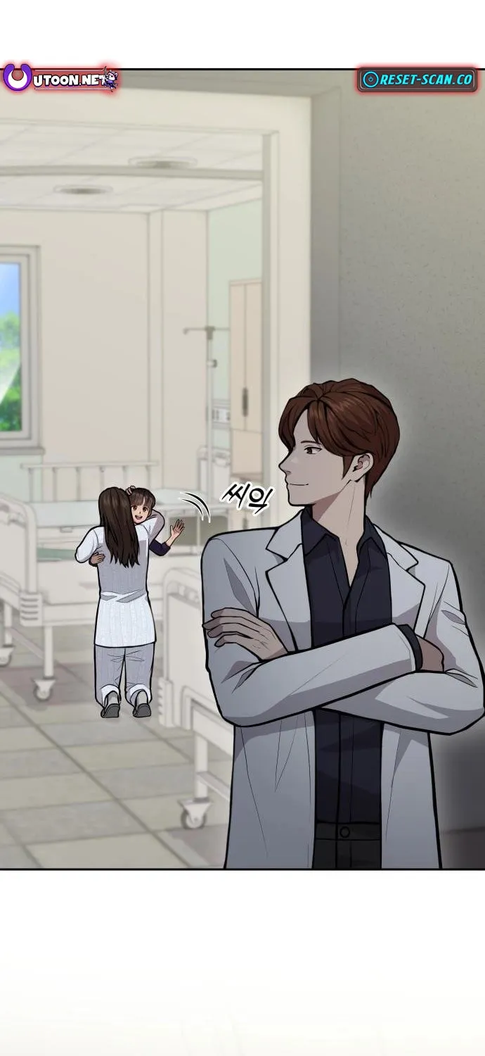 God's Scalpel Chapter 26 page 101 - 