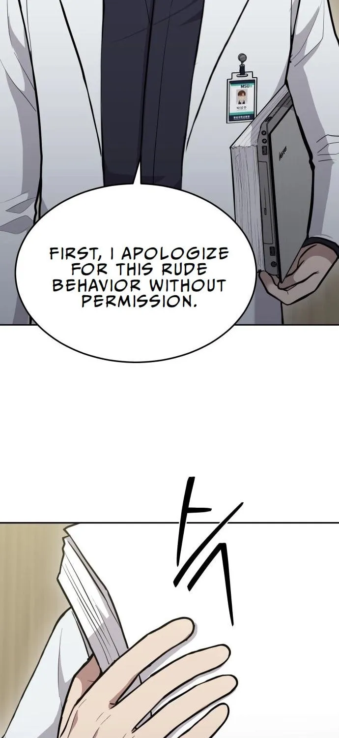 God's Scalpel Chapter 26 page 14 - 