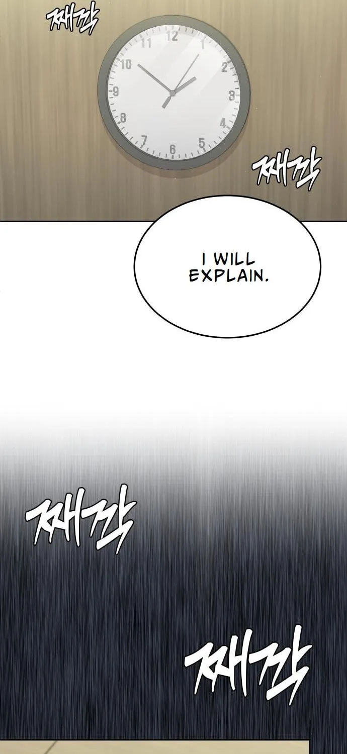 God's Scalpel Chapter 26 page 19 - 