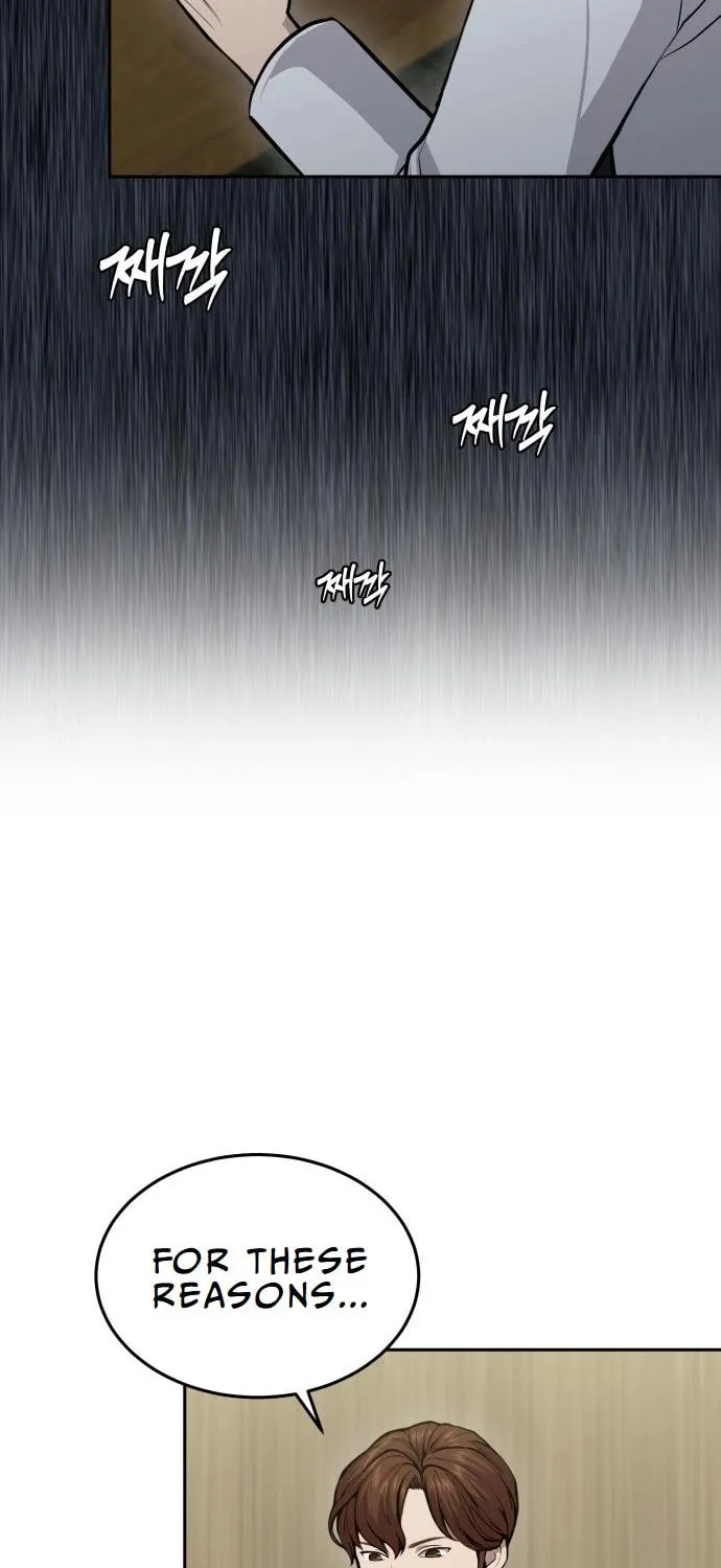 God's Scalpel Chapter 26 page 23 - 