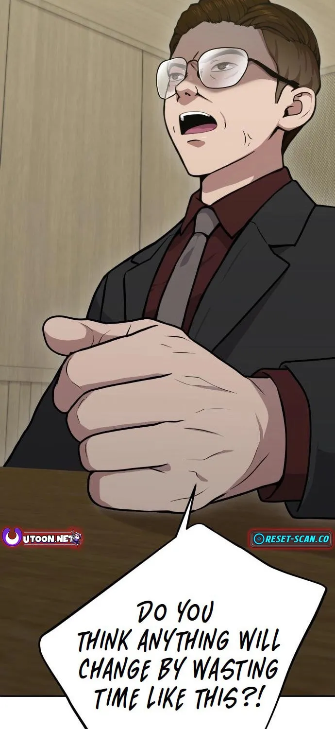 God's Scalpel Chapter 26 page 26 - 