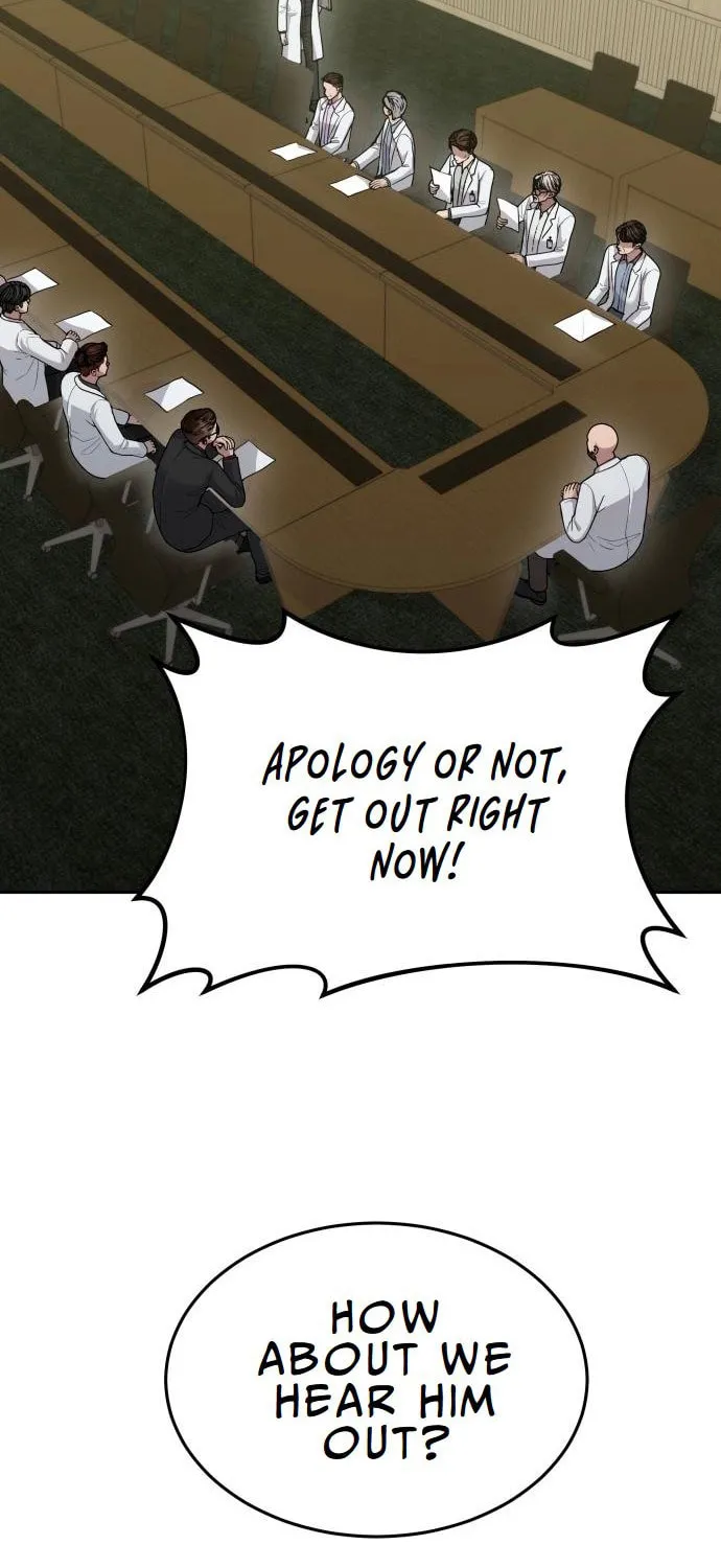 God's Scalpel Chapter 26 page 4 - 