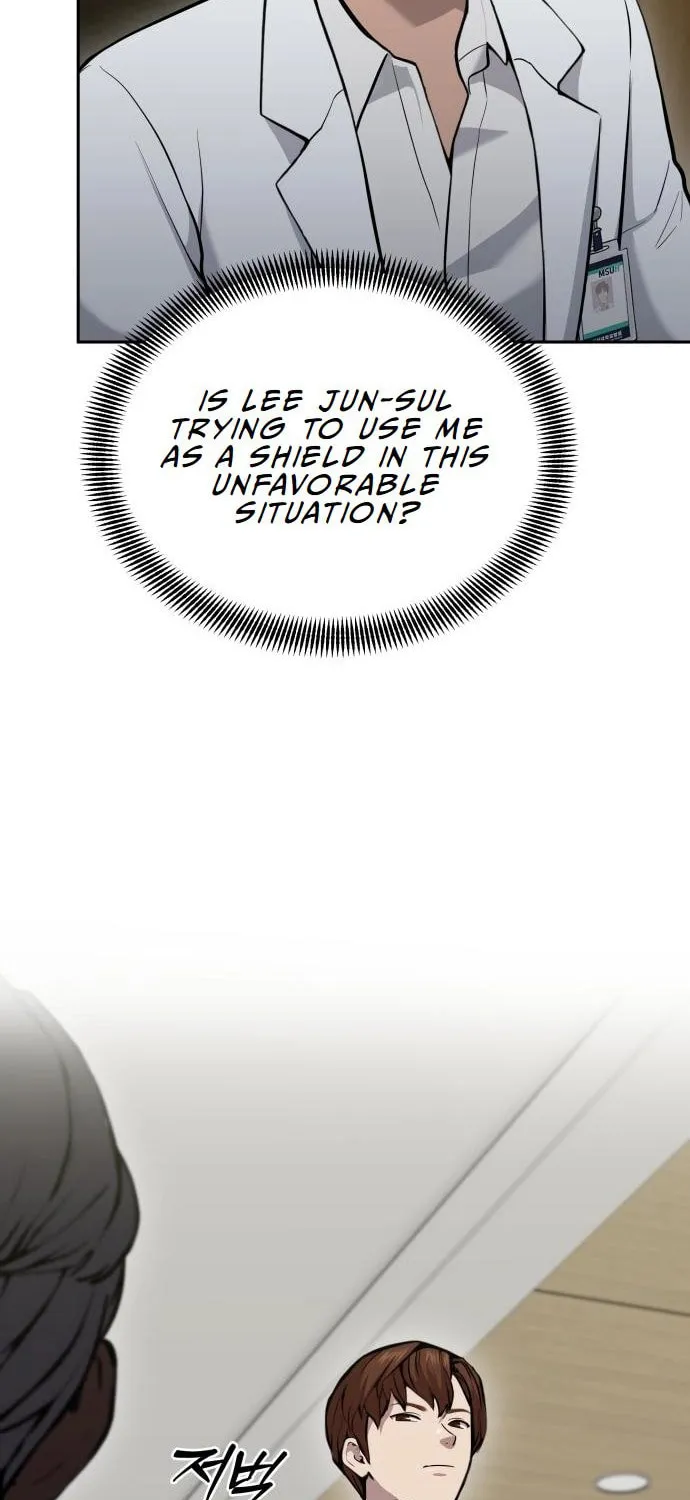 God's Scalpel Chapter 26 page 8 - 