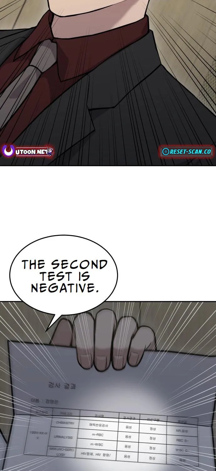 God's Scalpel Chapter 26 page 74 - 