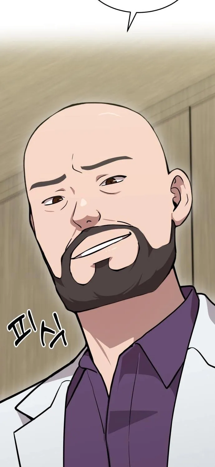 God's Scalpel Chapter 26 page 82 - 