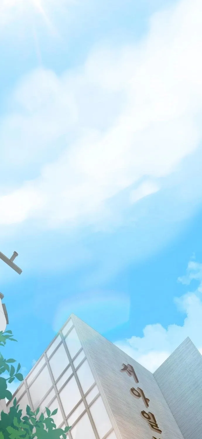 God's Scalpel Chapter 26 page 89 - 
