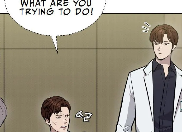 God's Scalpel Chapter 26 page 10 - 