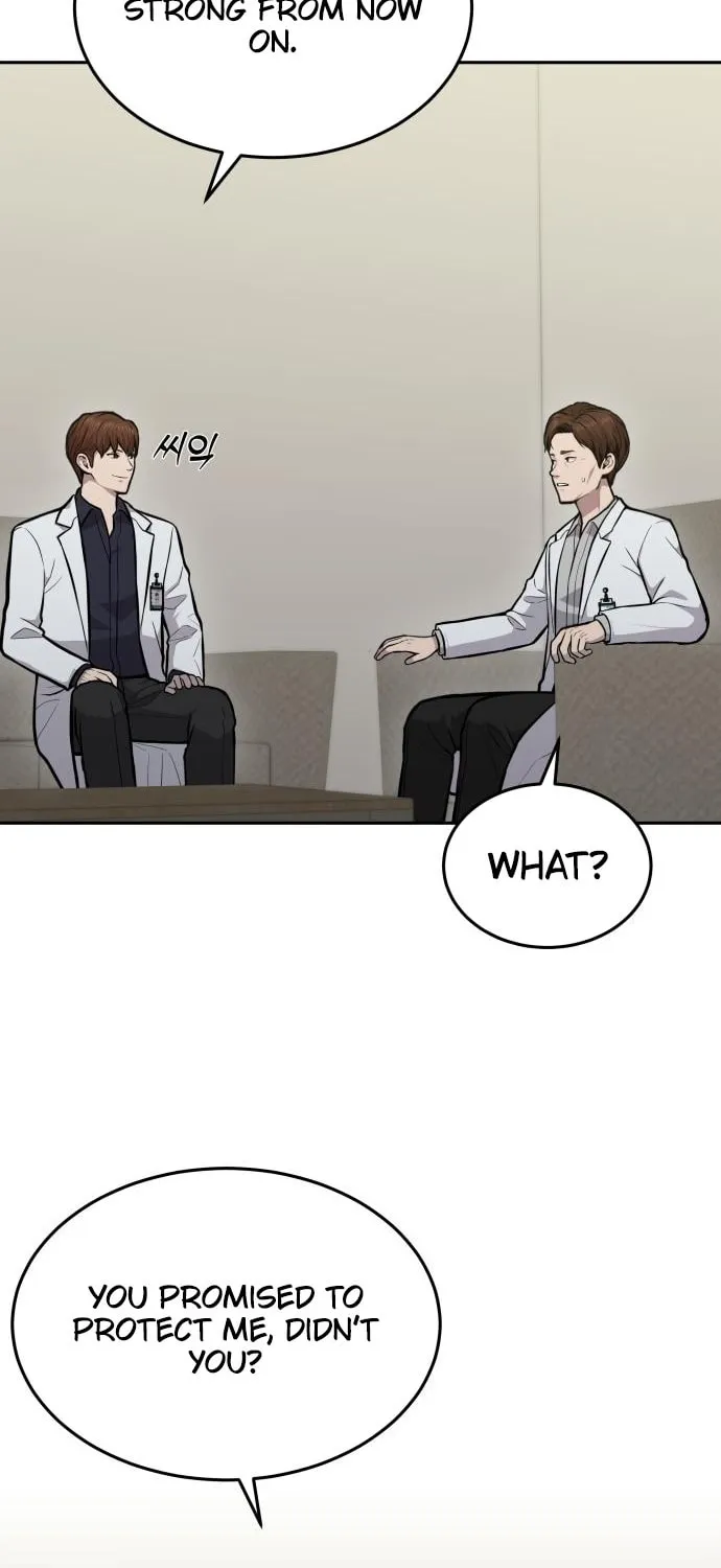God's Scalpel Chapter 27 page 13 - 
