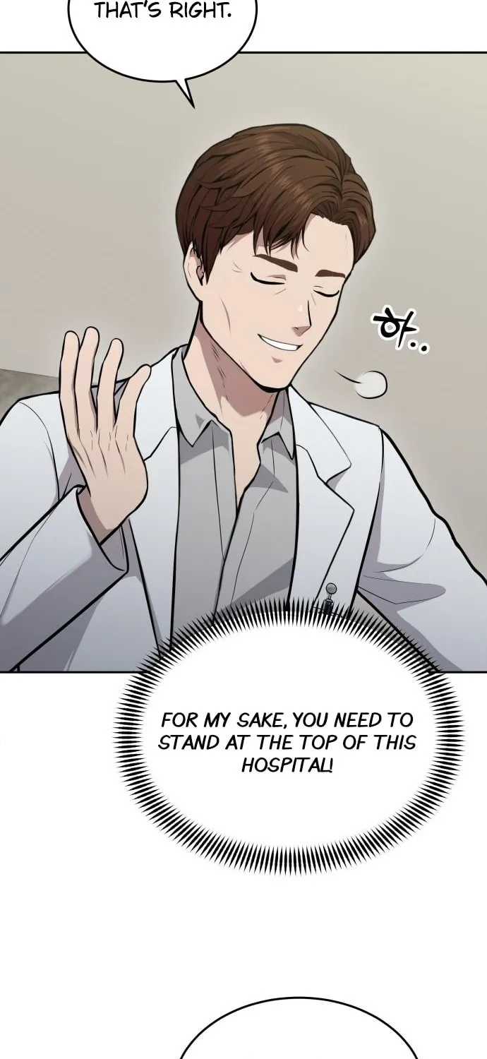 God's Scalpel Chapter 27 page 15 - 