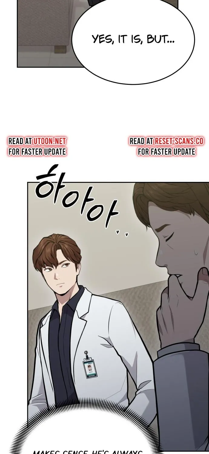 God's Scalpel Chapter 27 page 5 - 