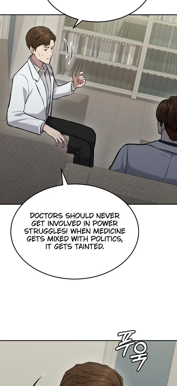 God's Scalpel Chapter 27 page 7 - 