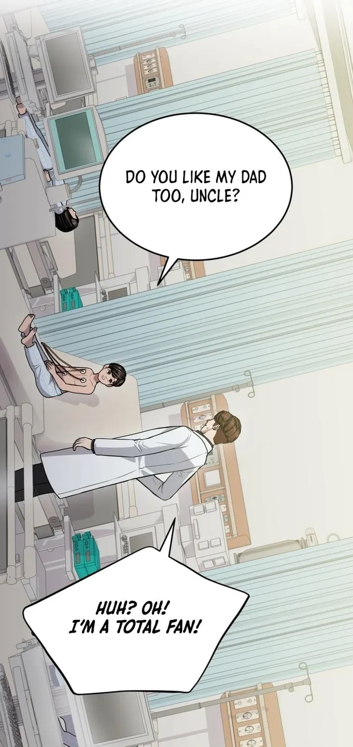 God's Scalpel Chapter 28 page 33 - 