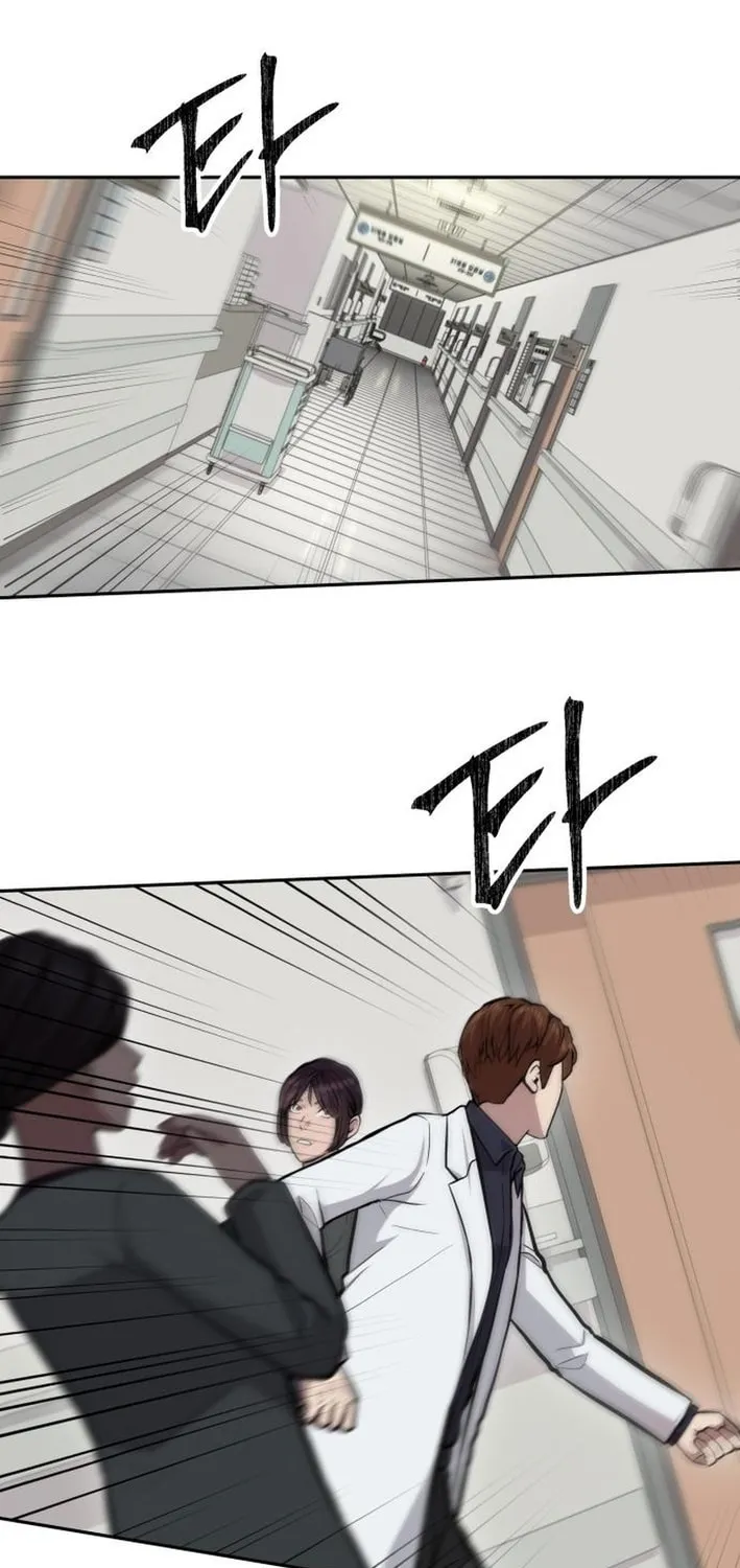 God's Scalpel Chapter 28 page 35 - 