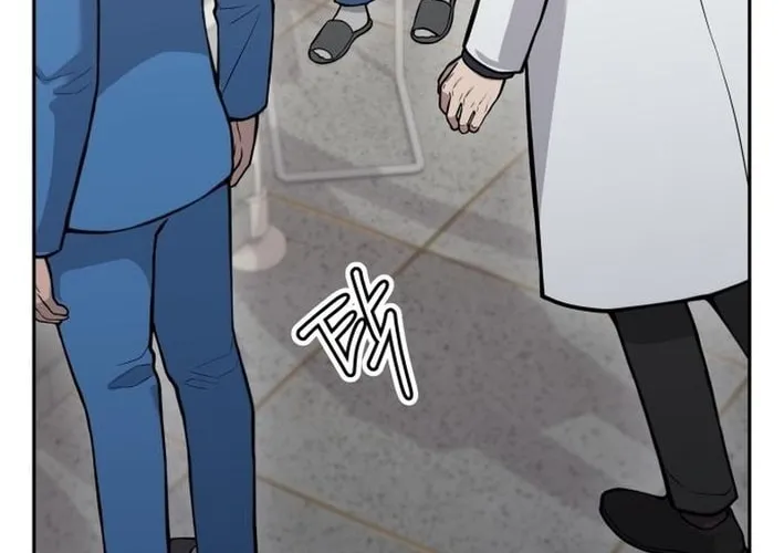 God's Scalpel Chapter 28 page 50 - 