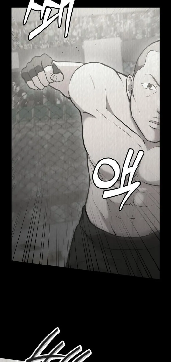 God's Scalpel Chapter 28 page 7 - 