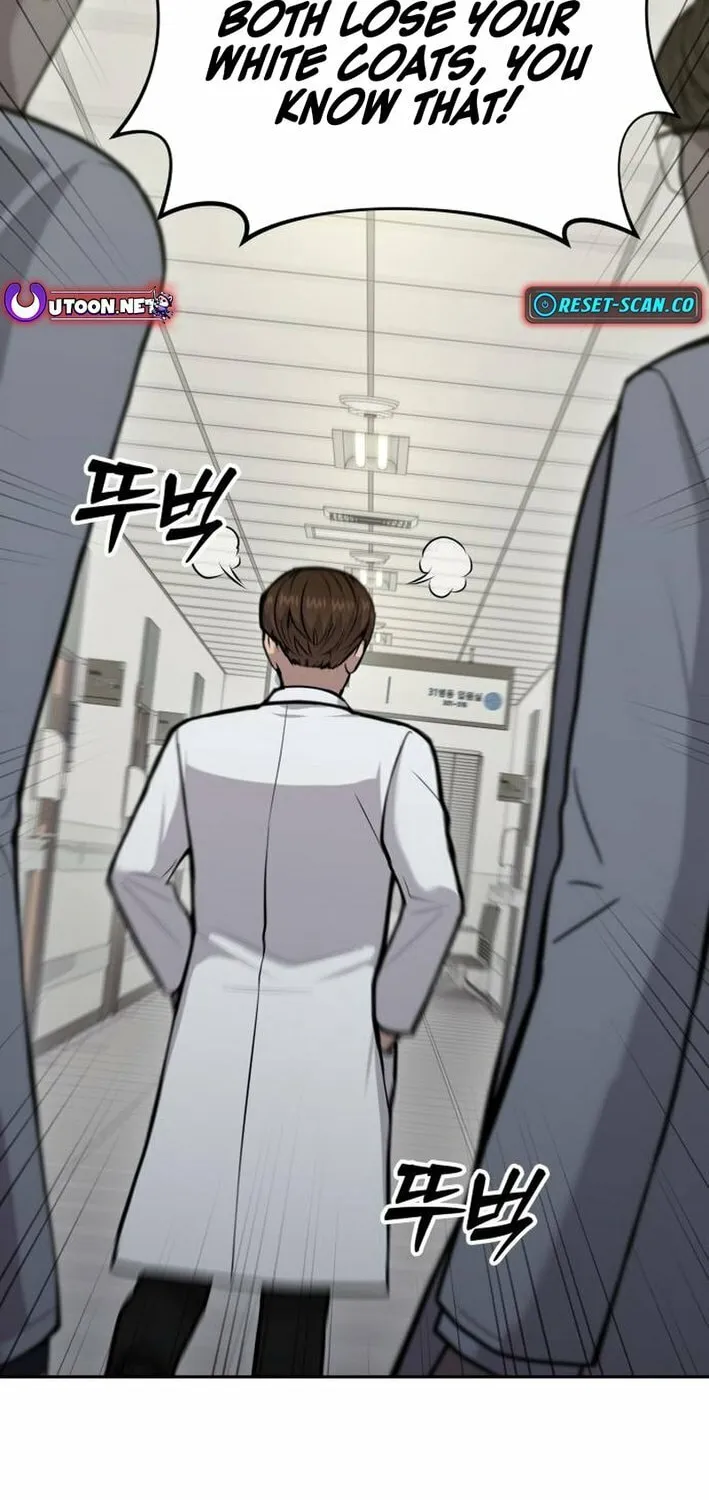 God's Scalpel Chapter 29 page 67 - 