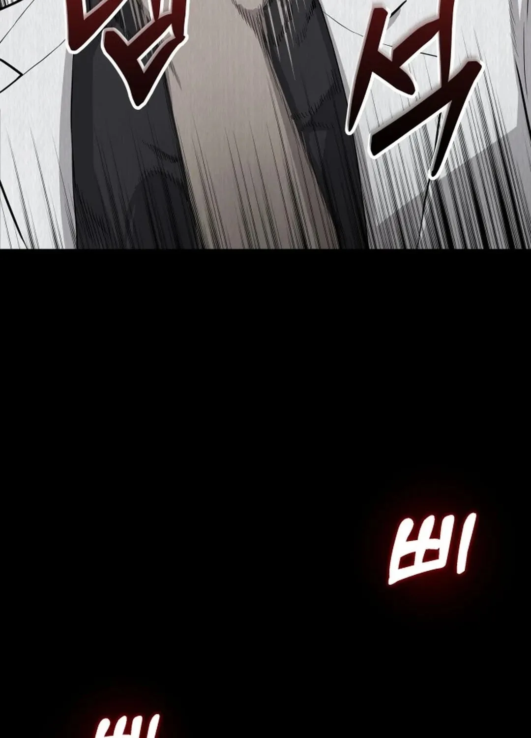 God's Scalpel Chapter 3 page 104 - 