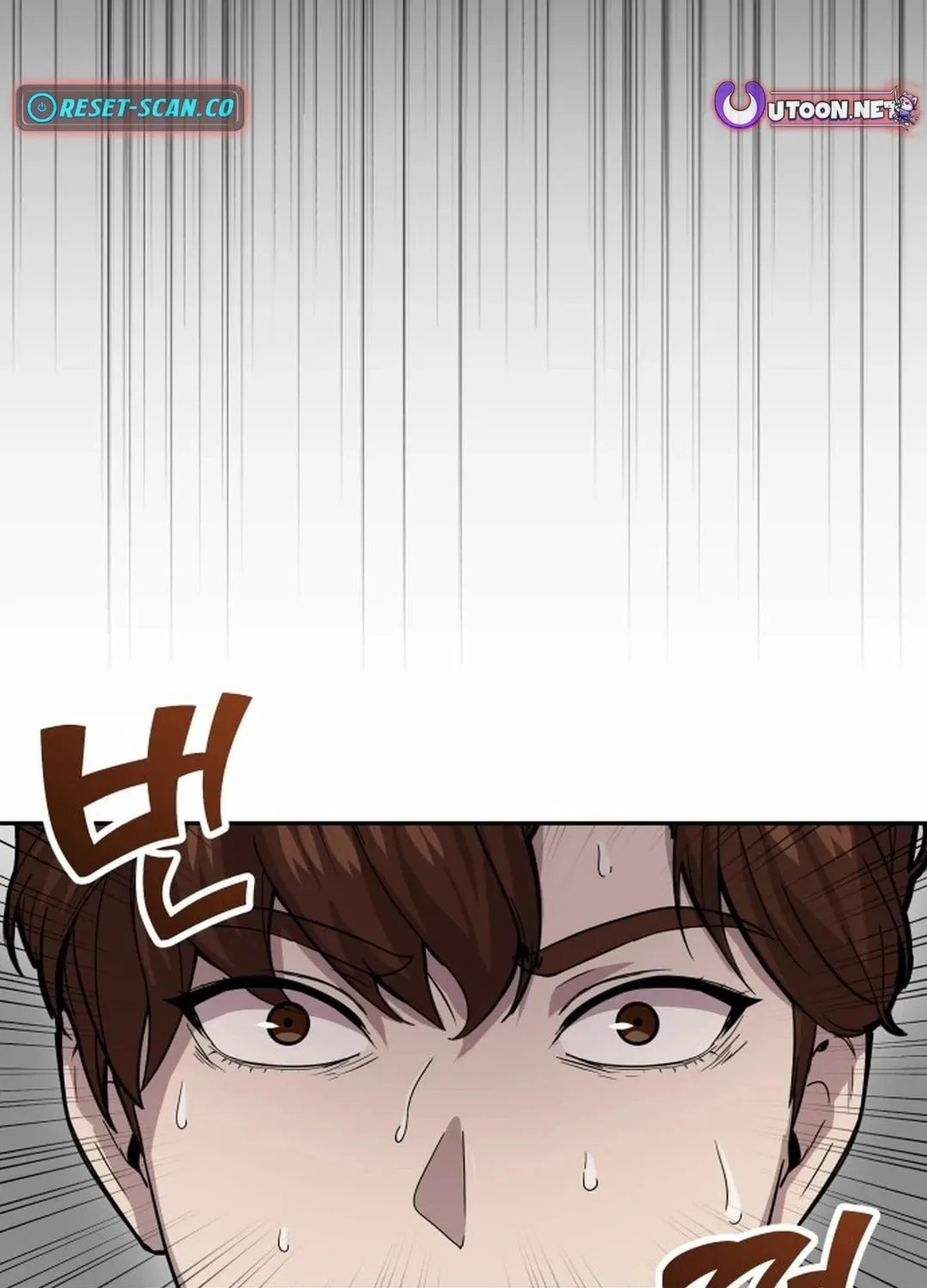 God's Scalpel Chapter 3 page 112 - 