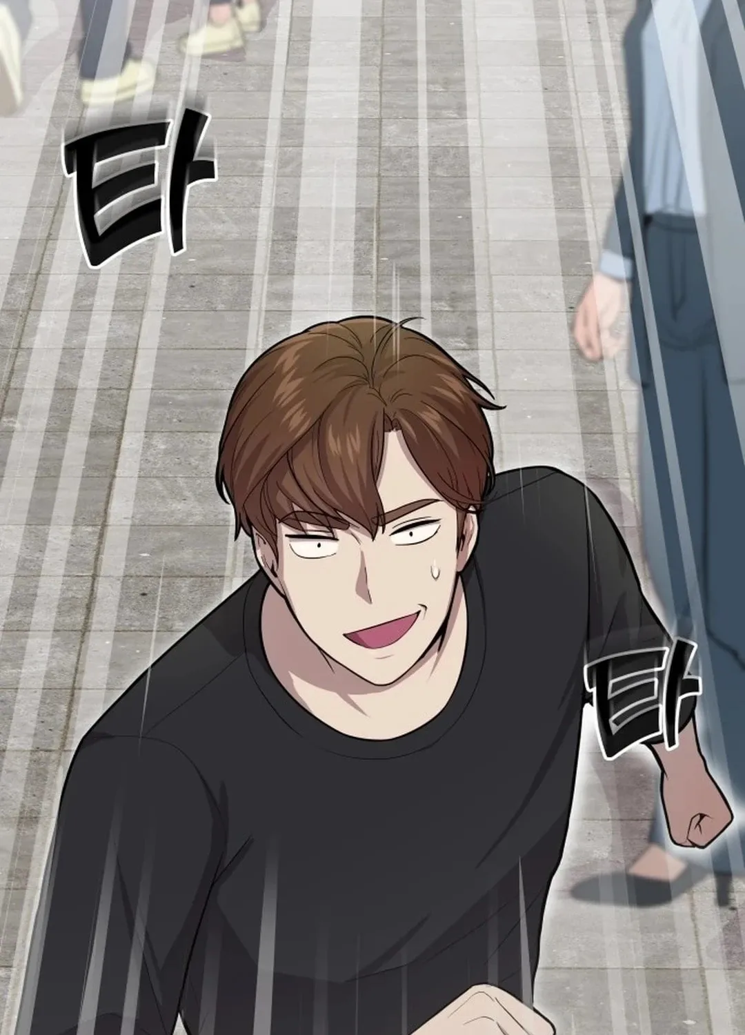 God's Scalpel Chapter 3 page 128 - 