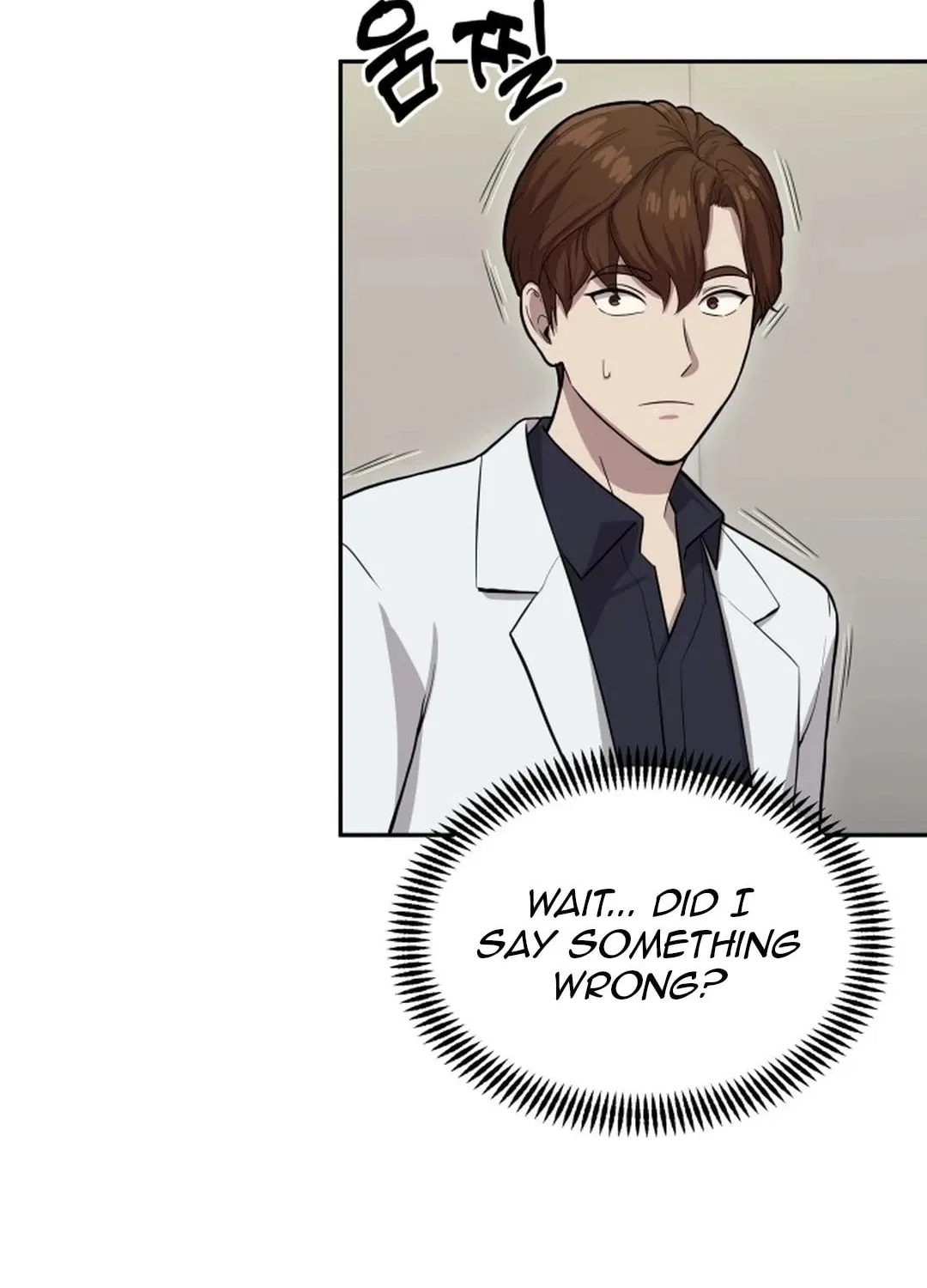 God's Scalpel Chapter 3 page 34 - 