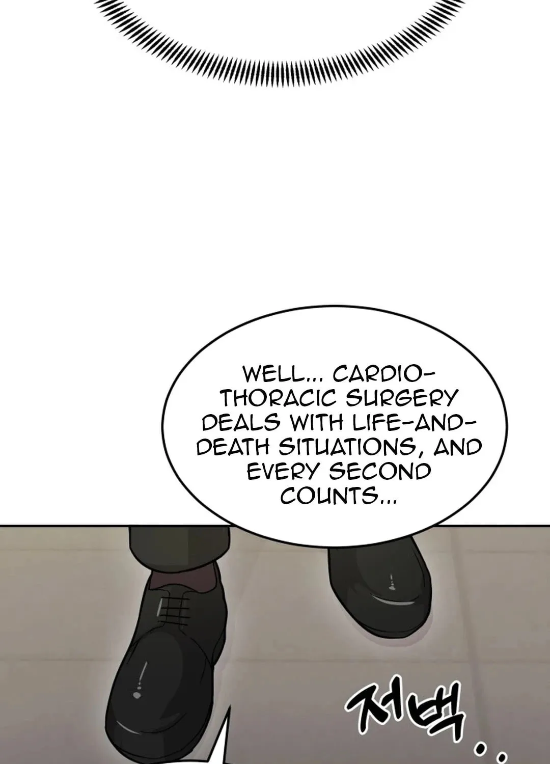 God's Scalpel Chapter 3 page 42 - 