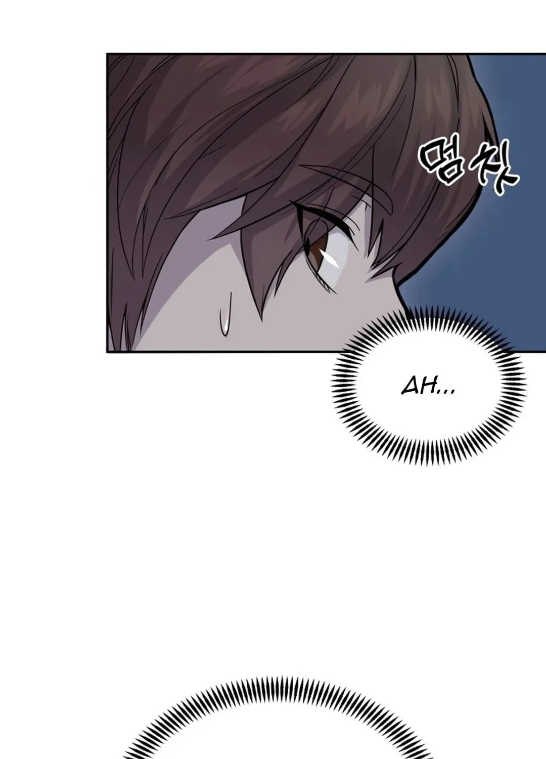God's Scalpel Chapter 3 page 82 - 
