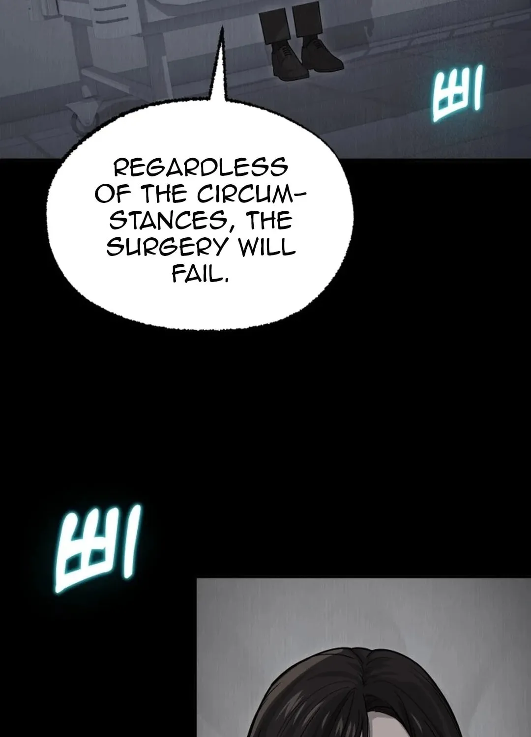 God's Scalpel Chapter 3 page 99 - 
