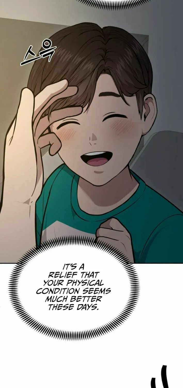 God's Scalpel Chapter 30 page 17 - 