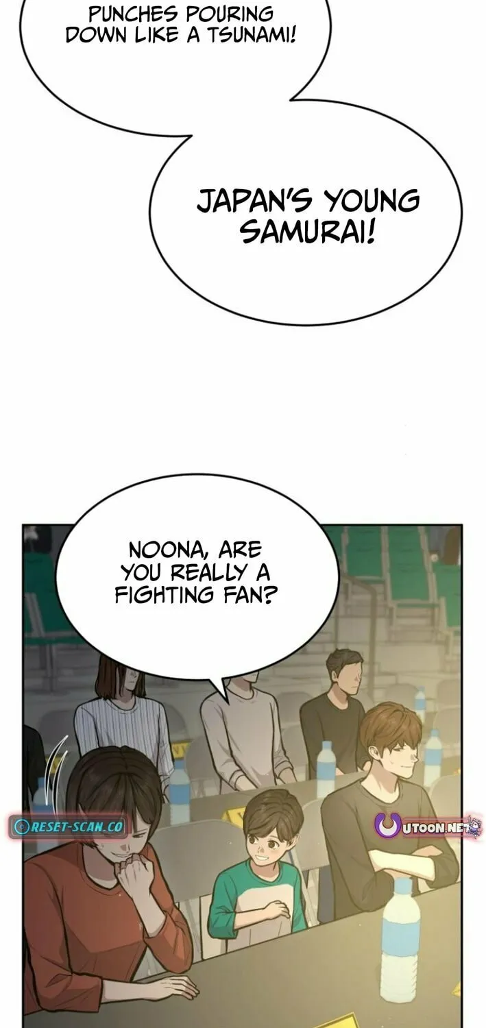 God's Scalpel Chapter 30 page 22 - 