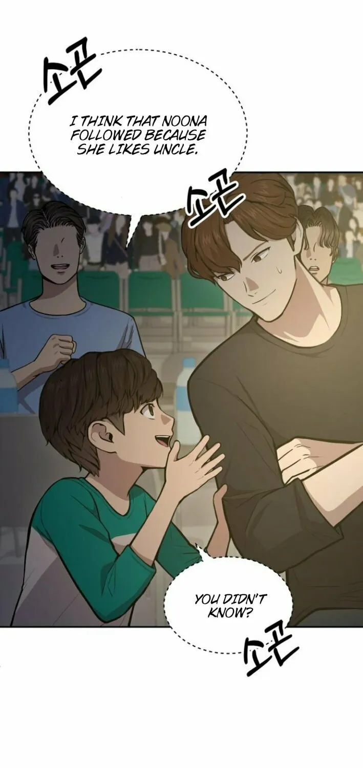 God's Scalpel Chapter 30 page 24 - 
