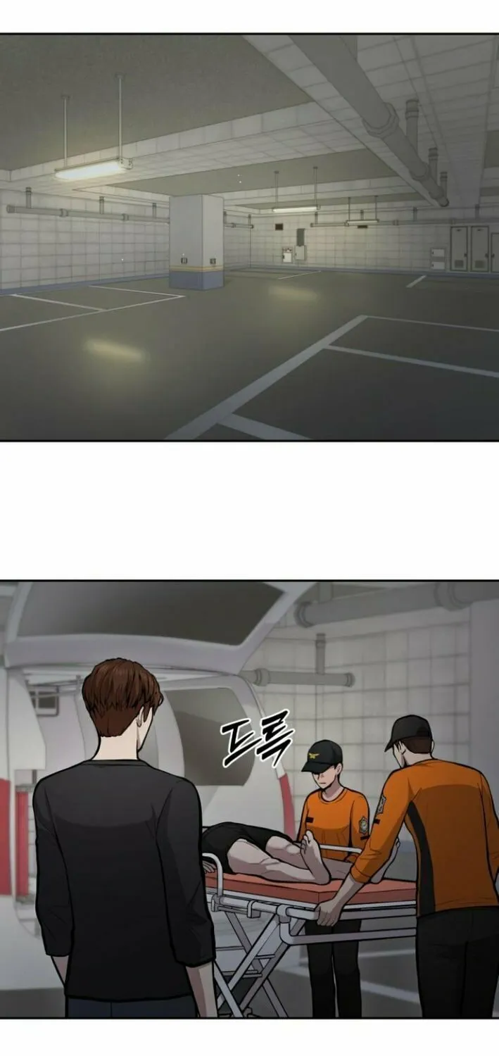 God's Scalpel Chapter 31 page 17 - 