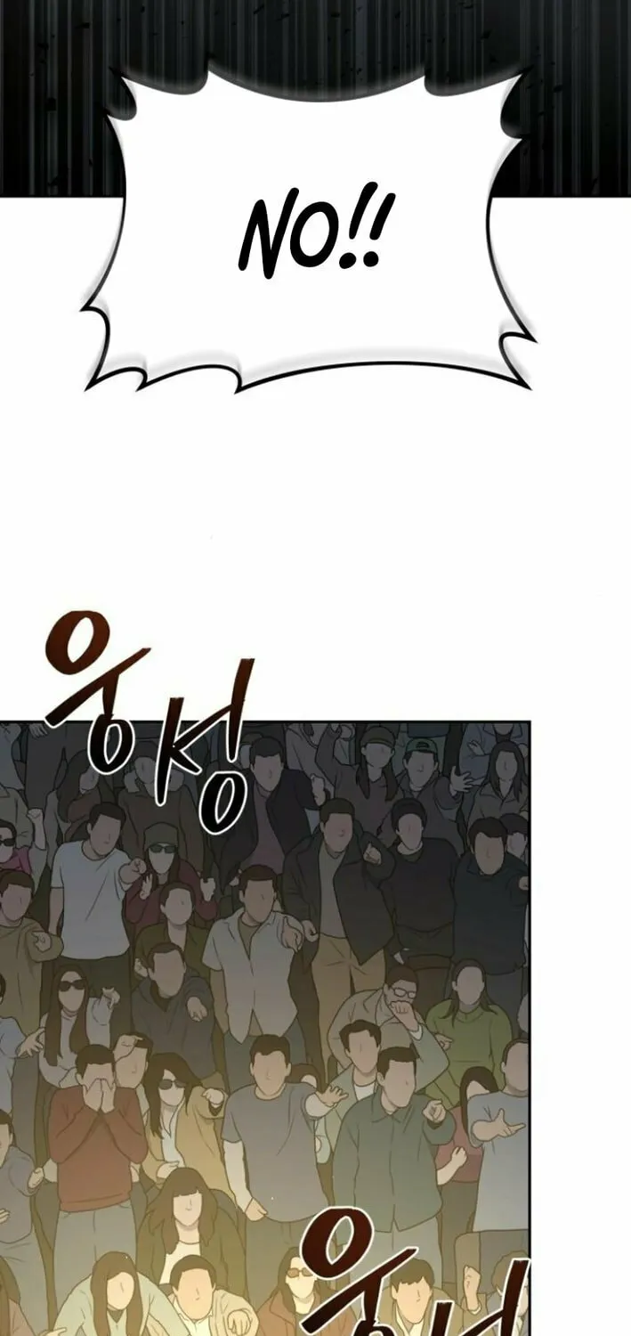 God's Scalpel Chapter 31 page 3 - 