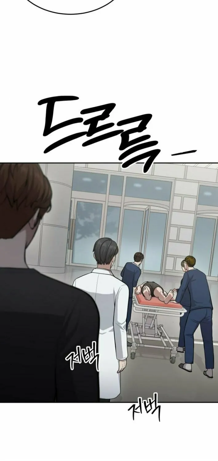 God's Scalpel Chapter 31 page 39 - 