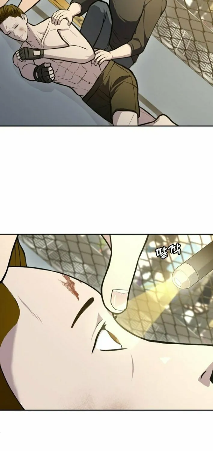 God's Scalpel Chapter 31 page 6 - 