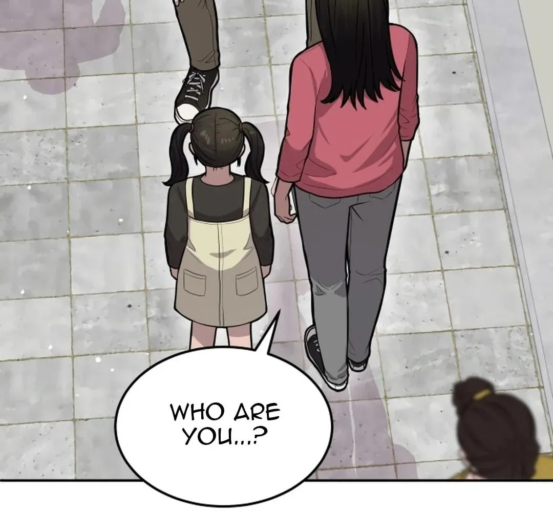 God's Scalpel Chapter 4 page 14 - 
