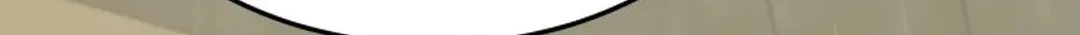 God's Scalpel Chapter 4 page 21 - 