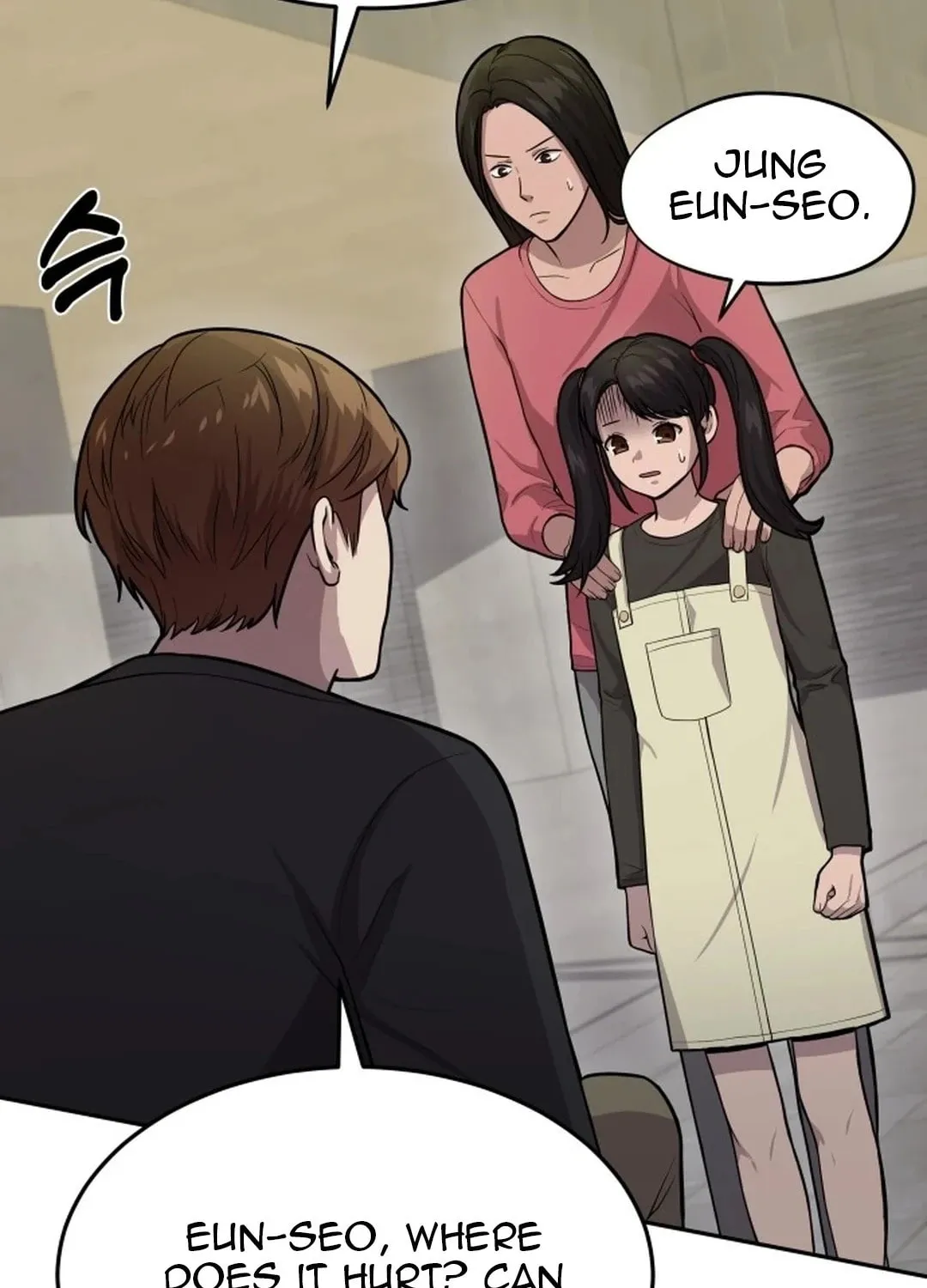 God's Scalpel Chapter 4 page 22 - 