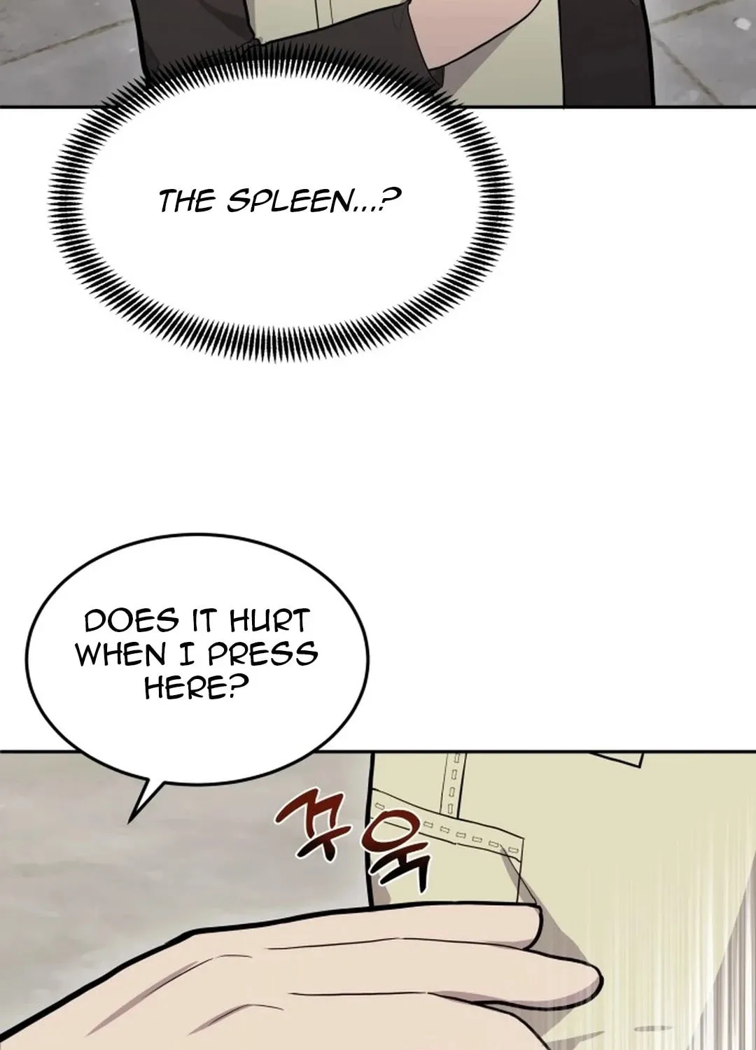 God's Scalpel Chapter 4 page 24 - 