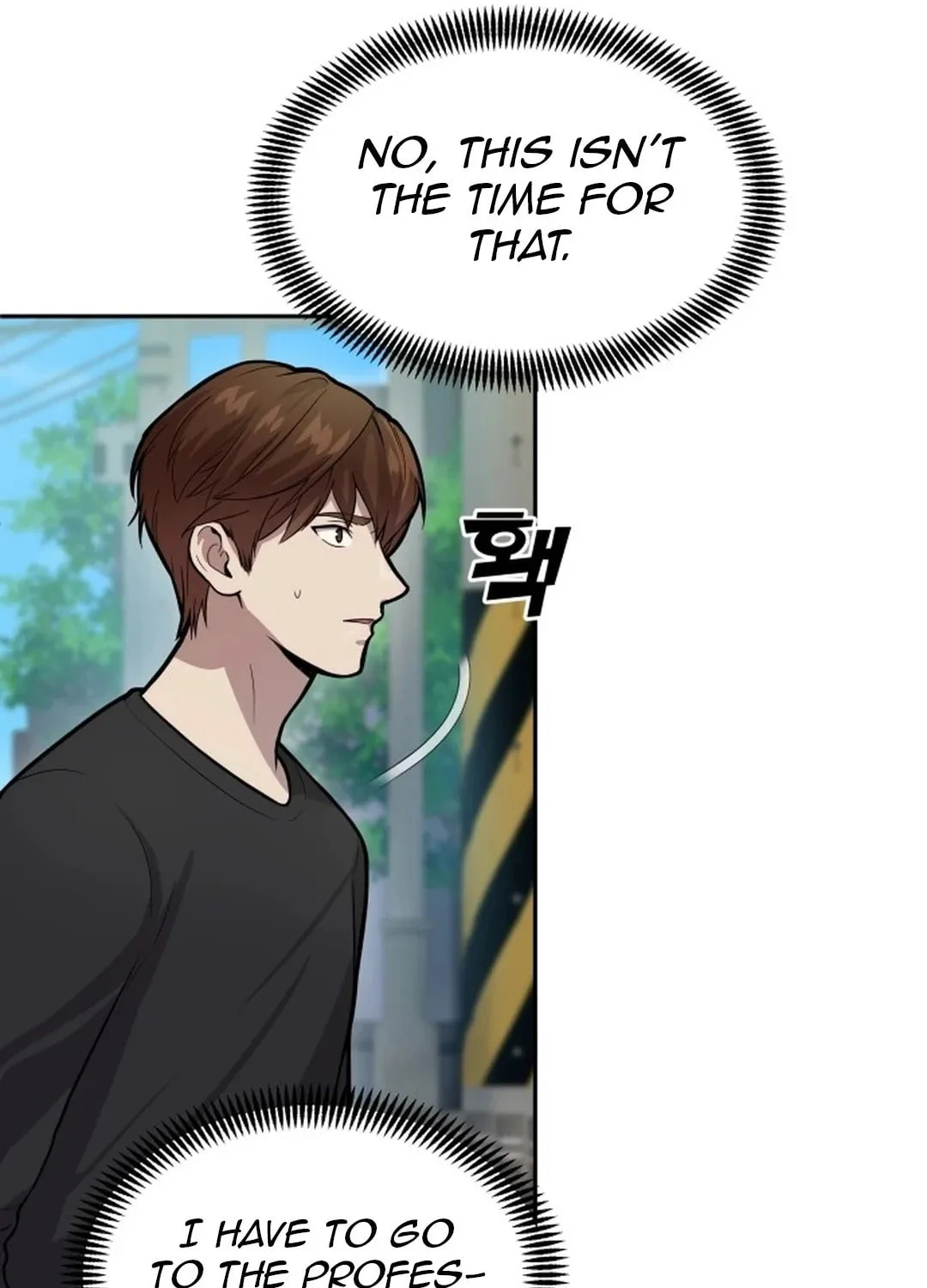 God's Scalpel Chapter 4 page 8 - 