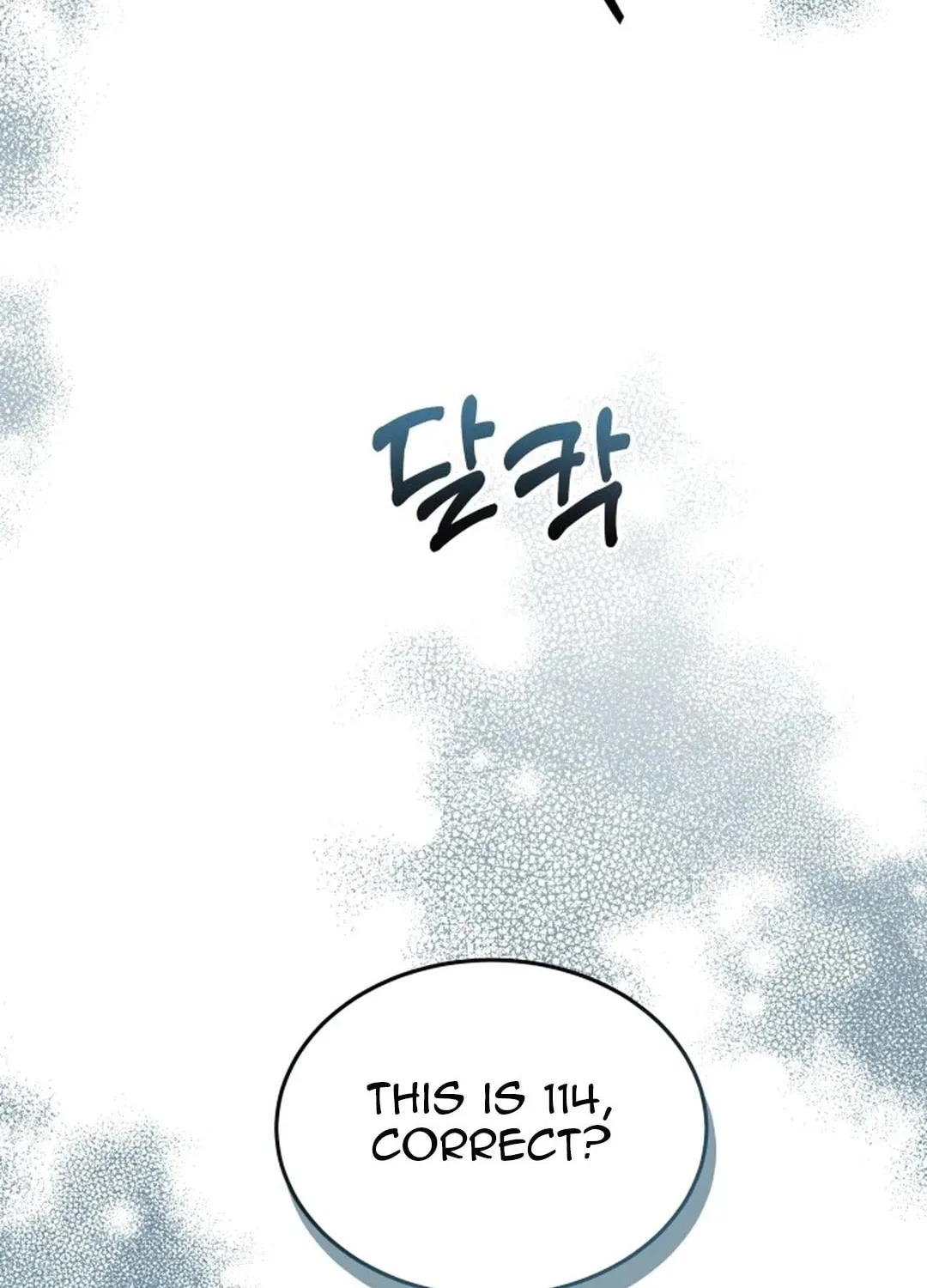 God's Scalpel Chapter 4 page 80 - 