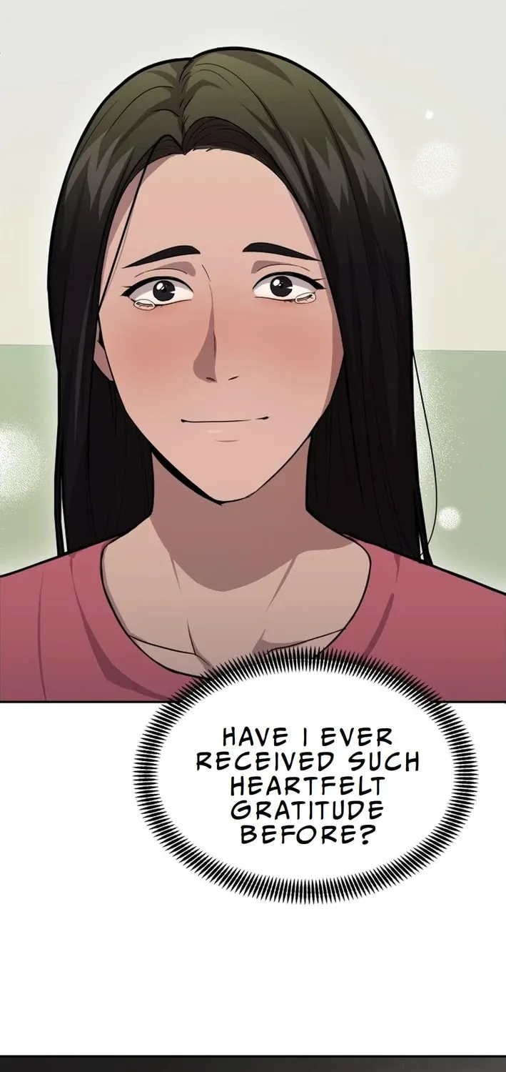 God's Scalpel Chapter 5 page 15 - 