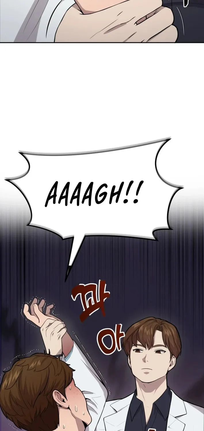God's Scalpel Chapter 5 page 46 - 