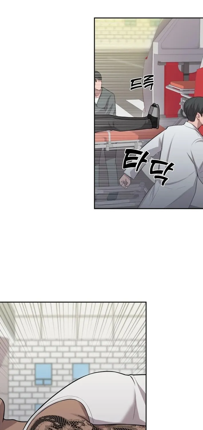 God's Scalpel Chapter 5 page 66 - 
