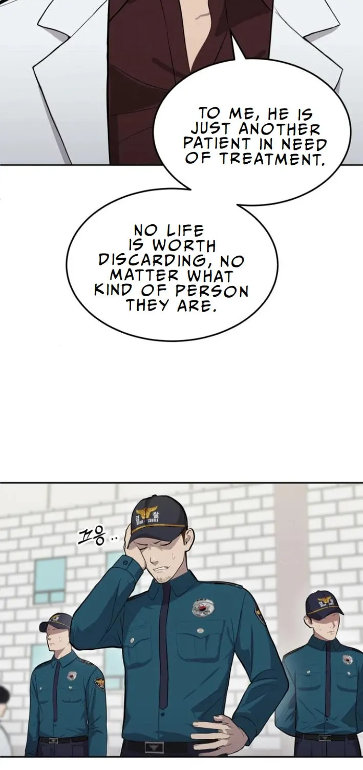 God's Scalpel Chapter 6 page 12 - 