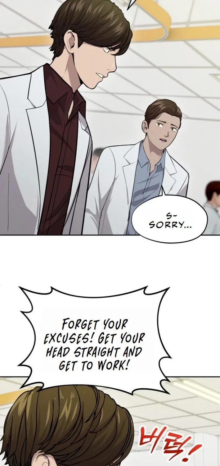 God's Scalpel Chapter 6 page 23 - 