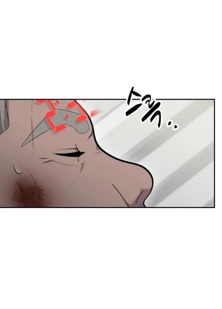 God's Scalpel Chapter 6 page 38 - 