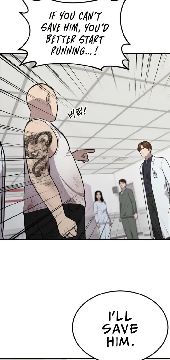 God's Scalpel Chapter 6 page 40 - 